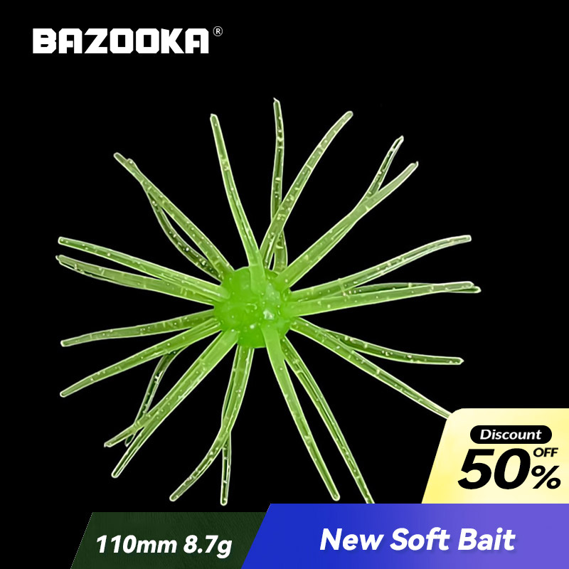 Fishing Lure Spinnerbait - 바주카포 낚시 미끼 시뮬레이션 된 성게는