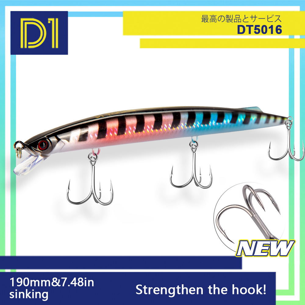 Fishing Lure Buzzbait - D1 바다낚시 미노우 루어 190mm 36g