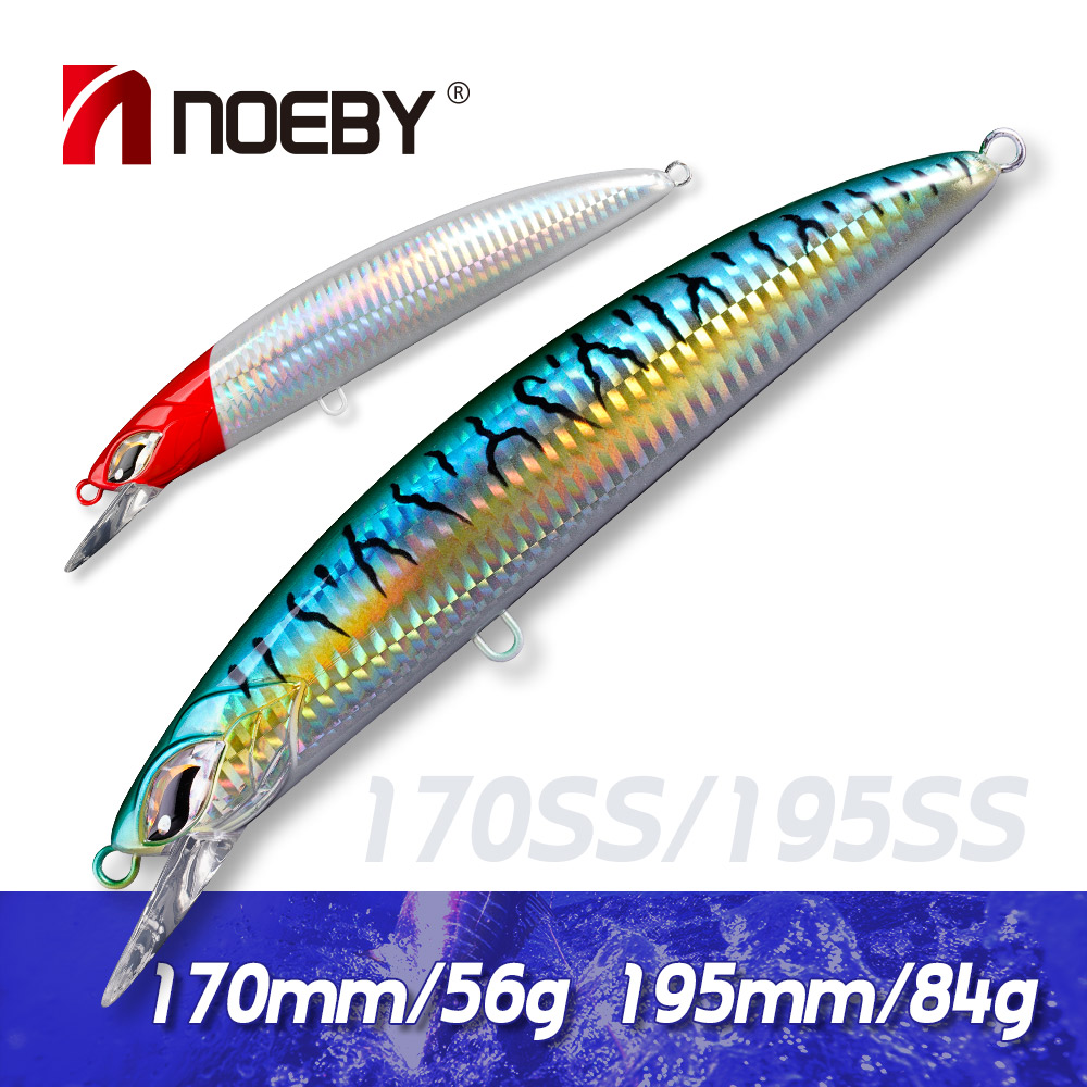 Fishing Lure Buzzbait - 노이비 헤비 싱킹 미노우 루어 170mm