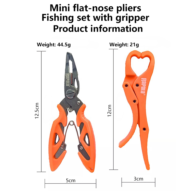 라팔라 미니 루어 플라이어/피쉬 컨트롤러 세트 낚시용  - Fishing Lure Kit 리뷰 및 가격