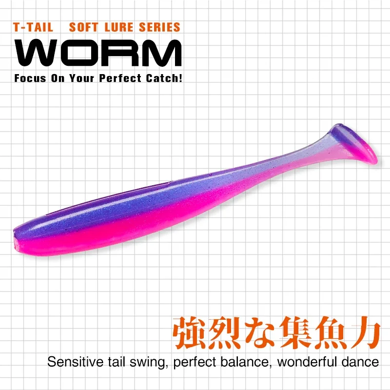 TSURINOYA 새로운 크기 100mm 120mm T - Fishing Lure Soft Plastic 리뷰 및 가격