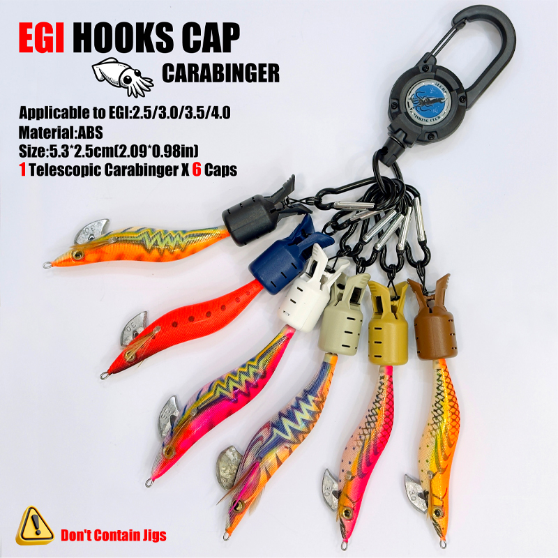 오징어 지그 후크 캡 및 카라비너 ​​낚시 액세서리 미 - Fishing Lure Jig 리뷰 및 가격