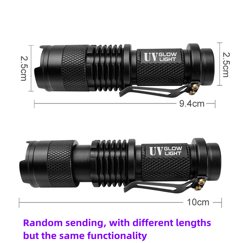 미니 UV 손전등 395nm 자외선 낚시 미끼 오징어  - Fishing Lure Jig 리뷰 및 가격