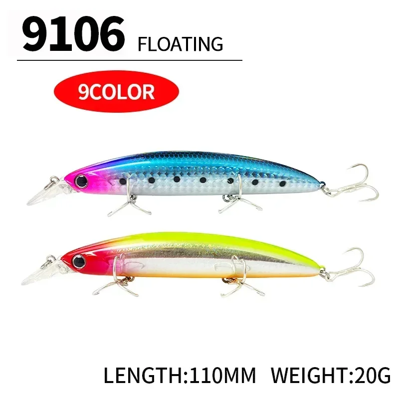 플로팅 미노우 낚시는 110MM 20g 바다 오션 비치 - Fishing Lure Spoon 리뷰 및 가격