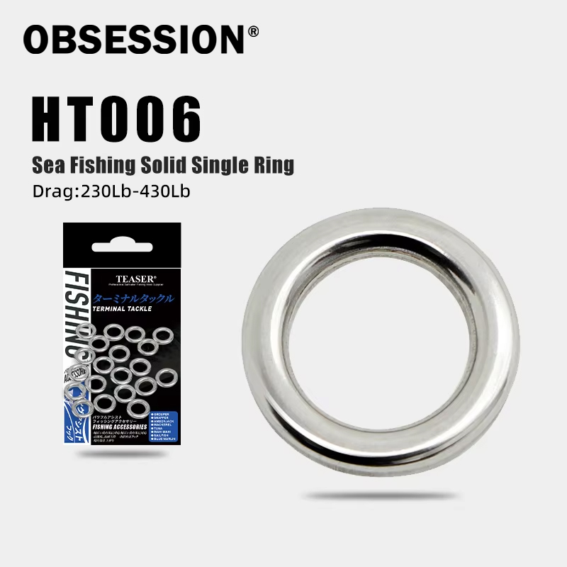 OBSESSION HT006 낚시 태클 도구 루어 액세 - Fishing Lure Accessories 리뷰 및 가격
