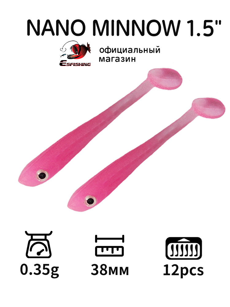 ESFISHING 전문 낚시 미끼 나노 미노우 38mm - Fishing Lure Soft Plastic 리뷰 및 가격