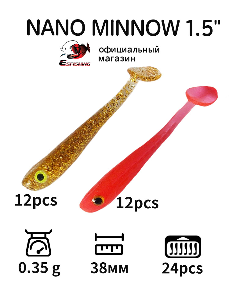 ESFISHING 전문 낚시 미끼 나노 미노우 38mm - Fishing Lure Soft Plastic 리뷰 및 가격